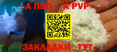 крисы Малгобек
