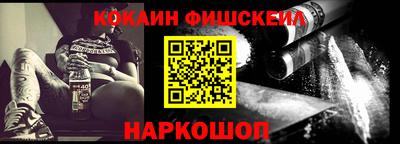 крисы Малгобек