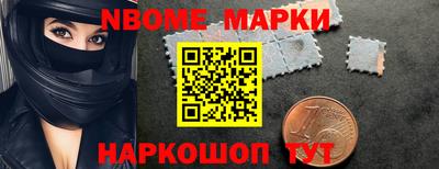 кристаллы Малоярославец