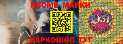 крисы Малгобек
