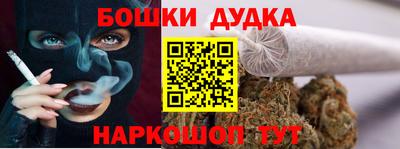 кристаллы Малоярославец
