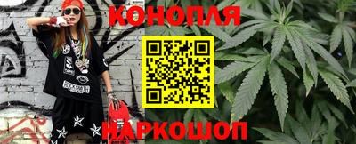 кристаллы Малоярославец