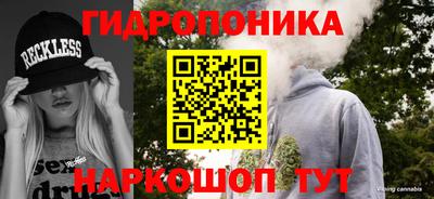 кристаллы Малоярославец