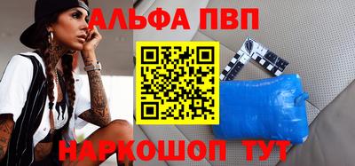 крисы Малгобек