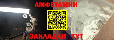 кристаллы Малоярославец