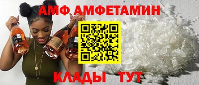гашишное масло Мариинск