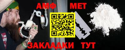 крисы Малгобек