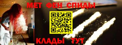 крисы Малгобек