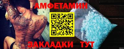 кристаллы Малоярославец
