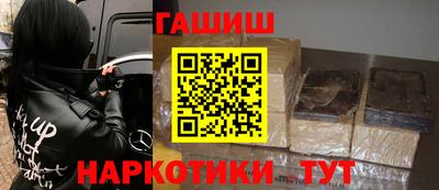 крисы Малгобек
