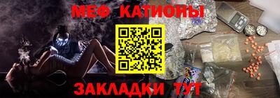 крисы Малгобек